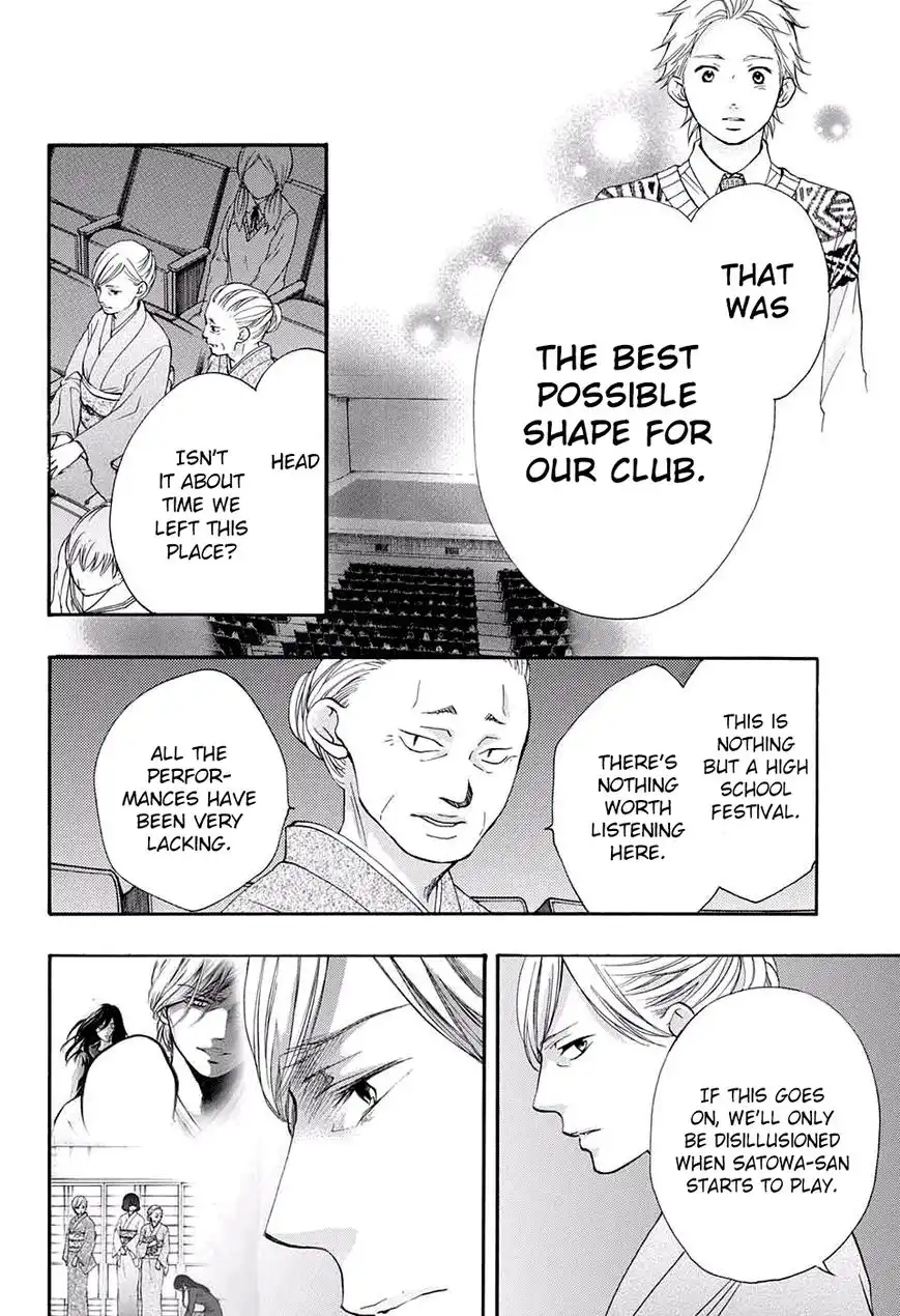 Kono Oto Tomare! Chapter 48 38